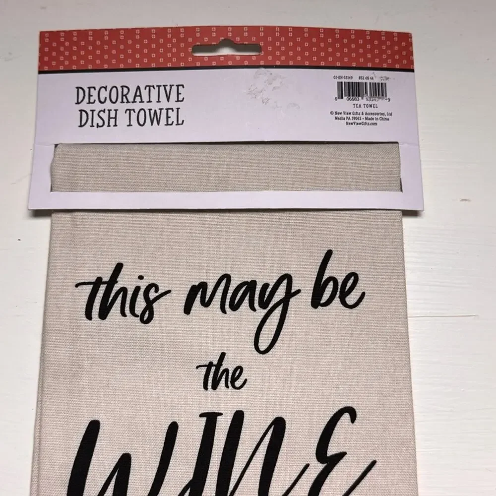 Decorative Dish & Hand Towel with Wine Theme NWT